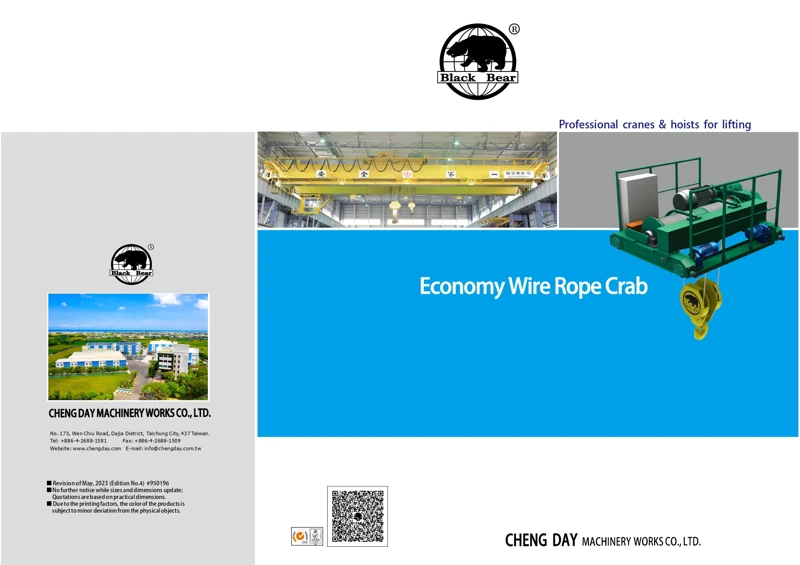 Economy Wire Rope Crab